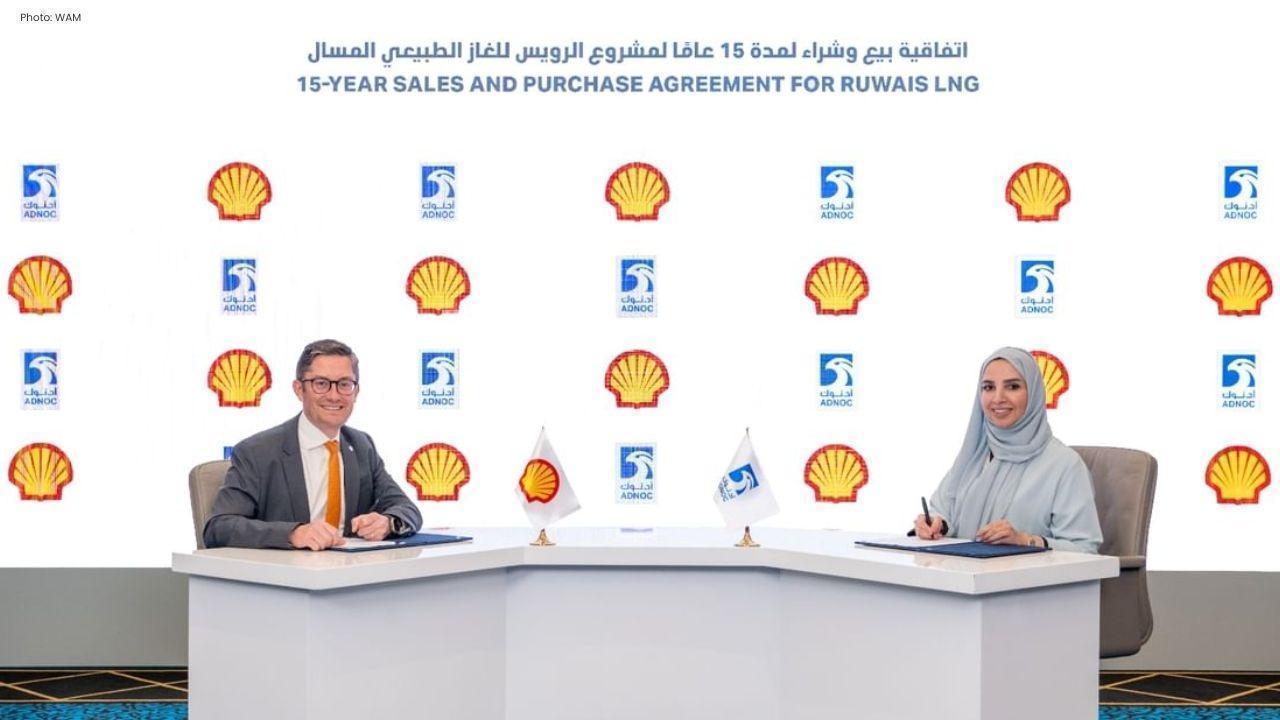 ADNOC, Shell Finalize 15-Year LNG Supply Agreement for Ruwais Plant