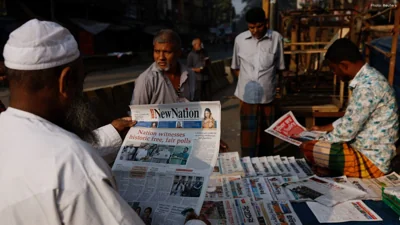 Bangladesh’s BNP Wins Two-Thirds Majority in Landmark Election