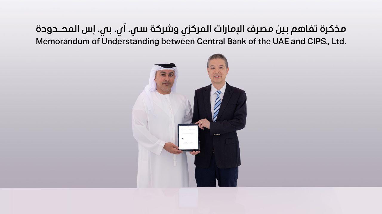 UAE and China Join Hands to Improve Cross-Border Payments