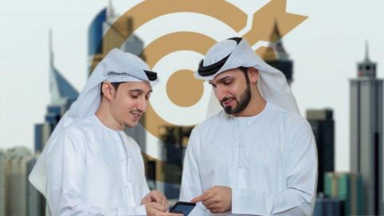 UAE Sets July 1 Deadline for Private Firms on Emiratisation
