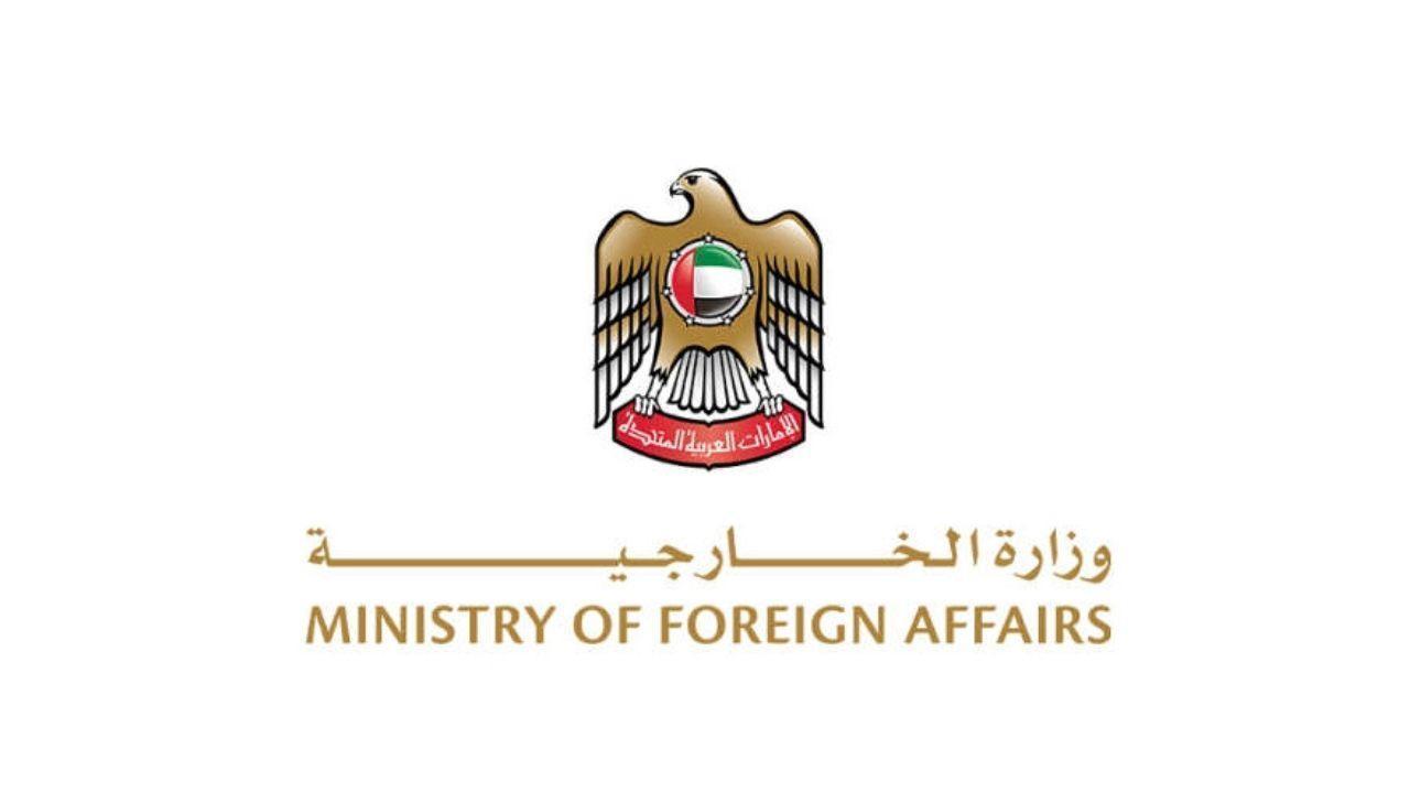 UAE Sends Condolences to Italy After Deadly Petrol Station Blast