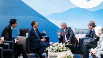 Middle East Nations Sign Historic Pact to Share Water Fairly