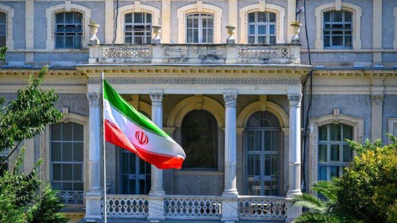 International Team to Visit Iran Soon Says Iranian Foreign Ministry