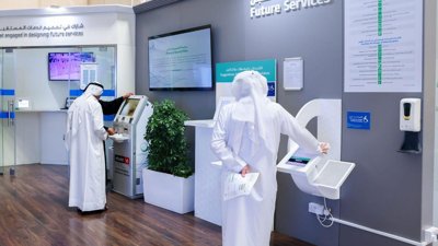 DEWA Completes 7.2 Million Digital Transactions in 2025