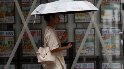 Hong Kong shuts schools as strong storm Tapah comes near