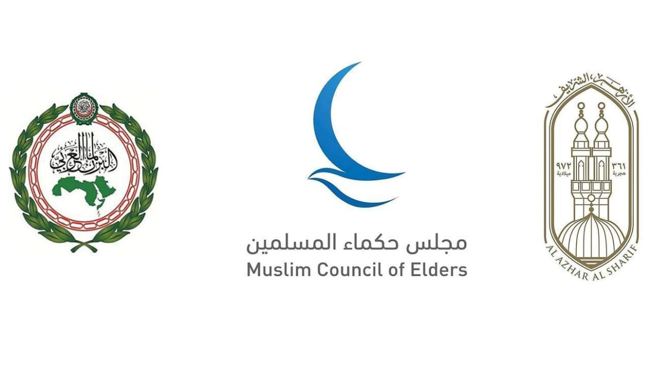 Arab Leaders Condemn Israeli Strike on Qatar Call for Action