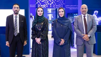 Oman and Egypt Launch $265 Million AI & Tech Zone in Muscat