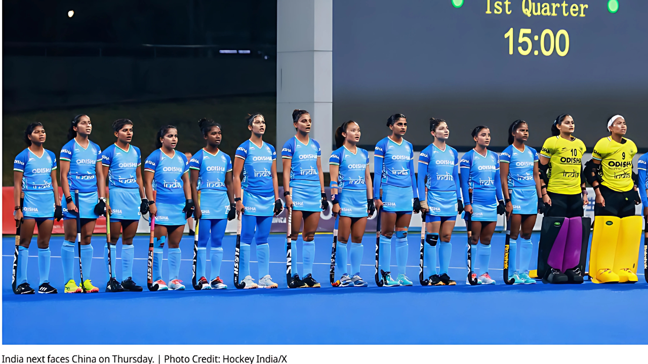 India vs China Women's Hockey, Asia Cup  – Highlights & Score