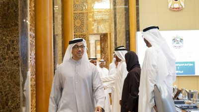 UAE Ministerial Council Reviews Policies to Boost Growth