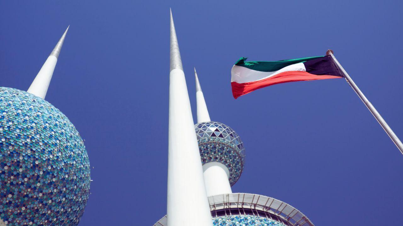 Kuwaiti Oil Prices Fall to $70.92 Per Barrel Amid Global Drop