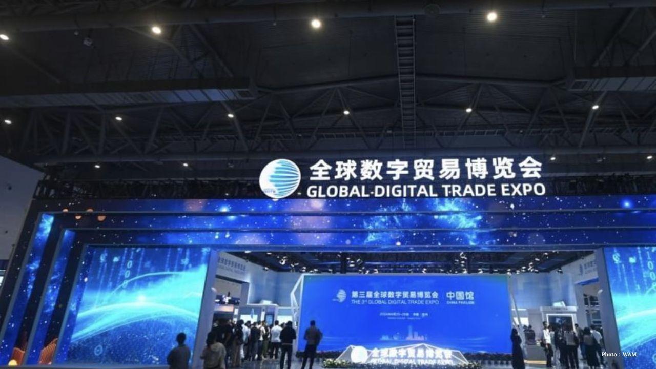 UAE as Guest of Honour at 4th Global Digital Trade Expo in China