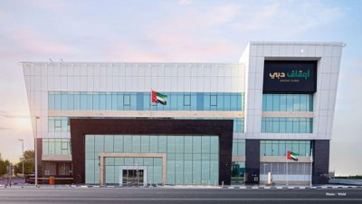 Dubai Endowment Funds Support Education with AED472M Assets