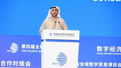 UAE Strengthens Digital Trade Ties with China