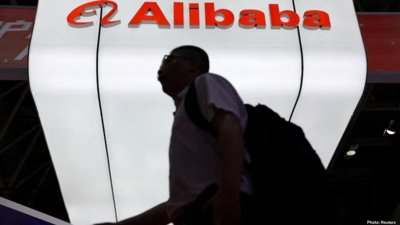 Alibaba’s Amap App Sets Record with 360 Million Users on China’s National Day