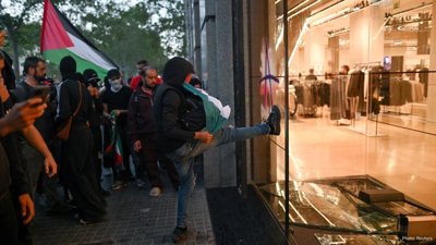 Clashes Erupt in Spain During Pro-Palestinian March