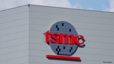 TSMC Reports $32.47 Billion Q3 Revenue, Surpassing Forecasts