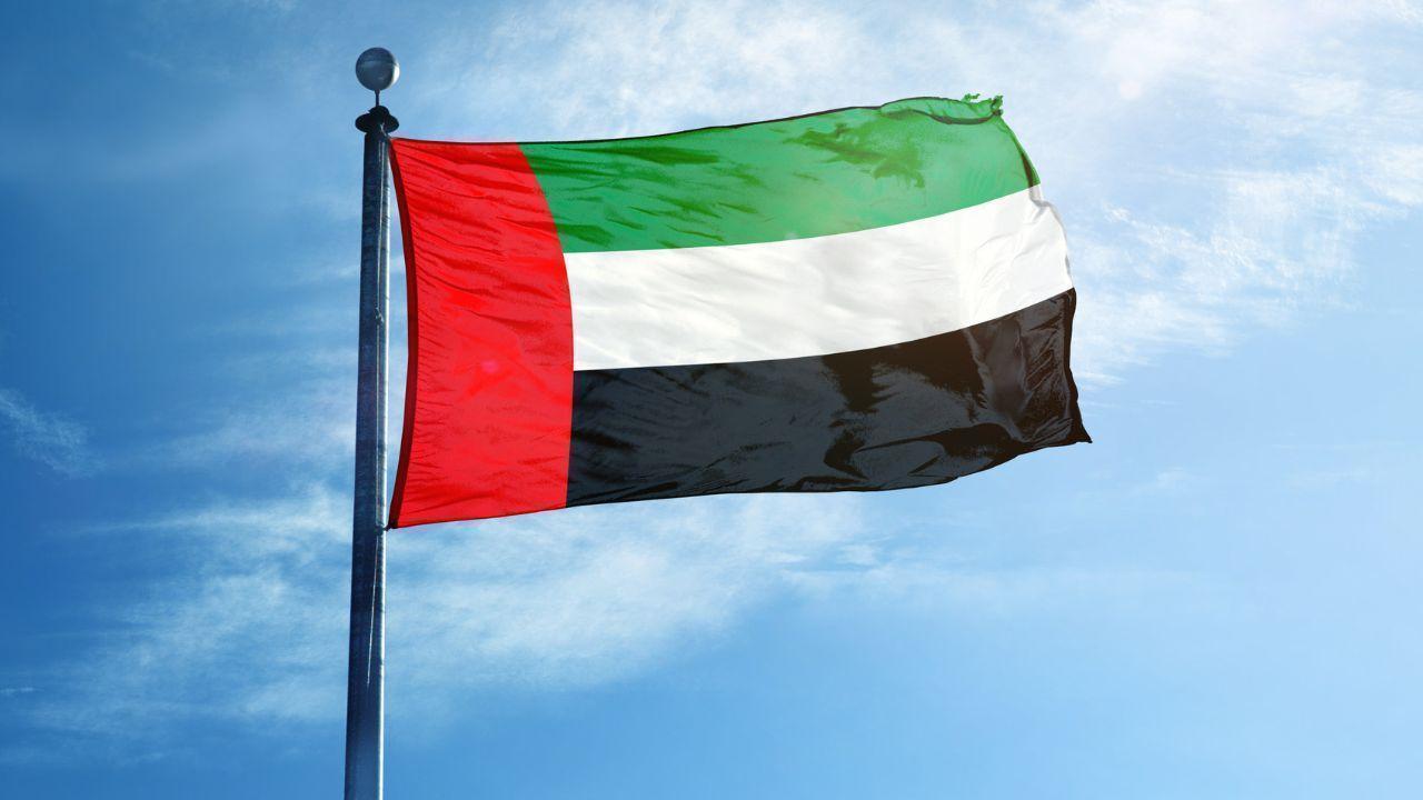 UAE Welcomes Gaza Peace Deal, Calls for End to War UAE Welcomes Gaza Peace Deal, Calls for End to War