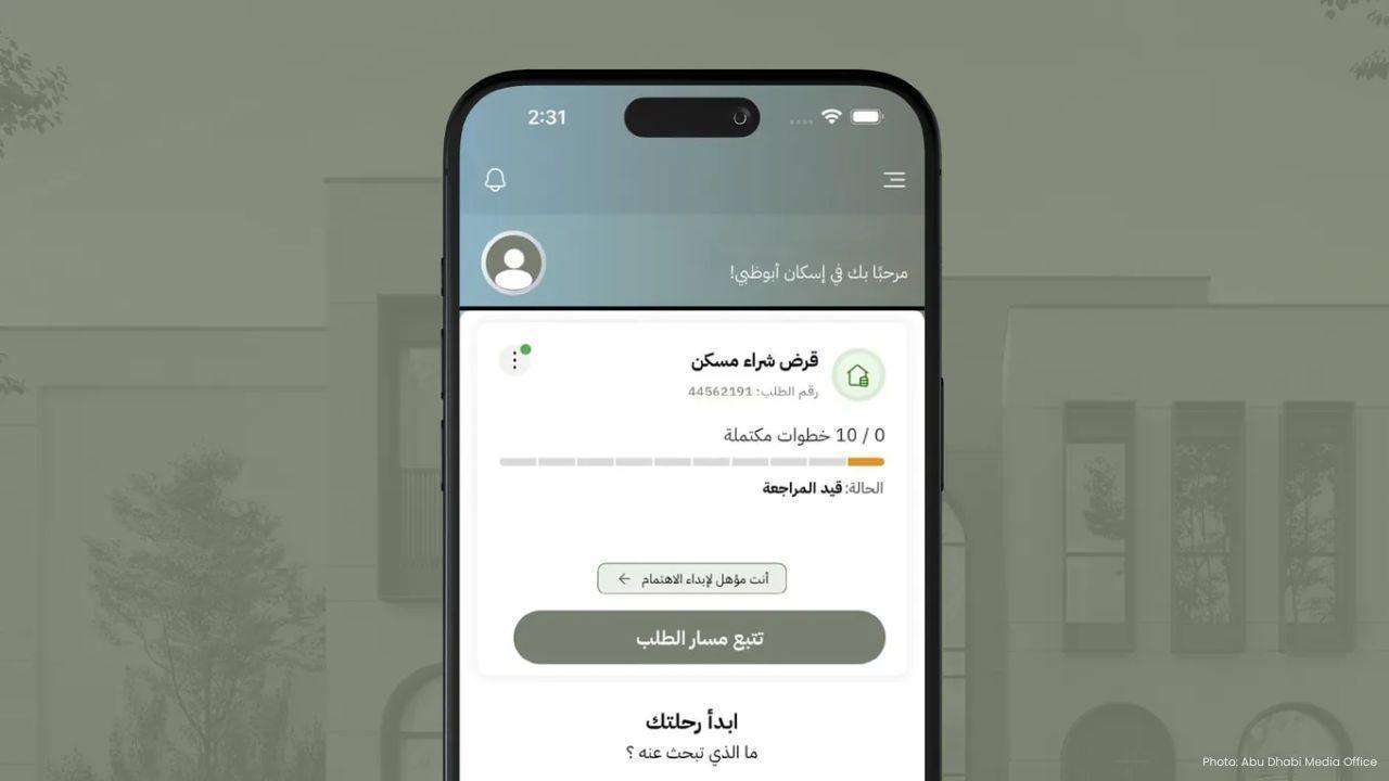 Abu Dhabi Launches Digital Service to Choose Govt Housing Abu Dhabi Launches Digital Service to Choose Govt Housing