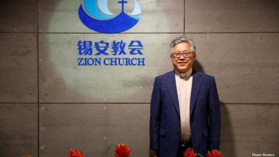 China Detains Dozens of Underground Church Pastors in Crackdown