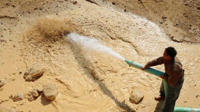 Taiwan Says It Doesn't Rely on China for Most Rare Earths