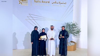 Daman Wins Three Nafis 2024-25 Awards for Emirati Talent Excellence