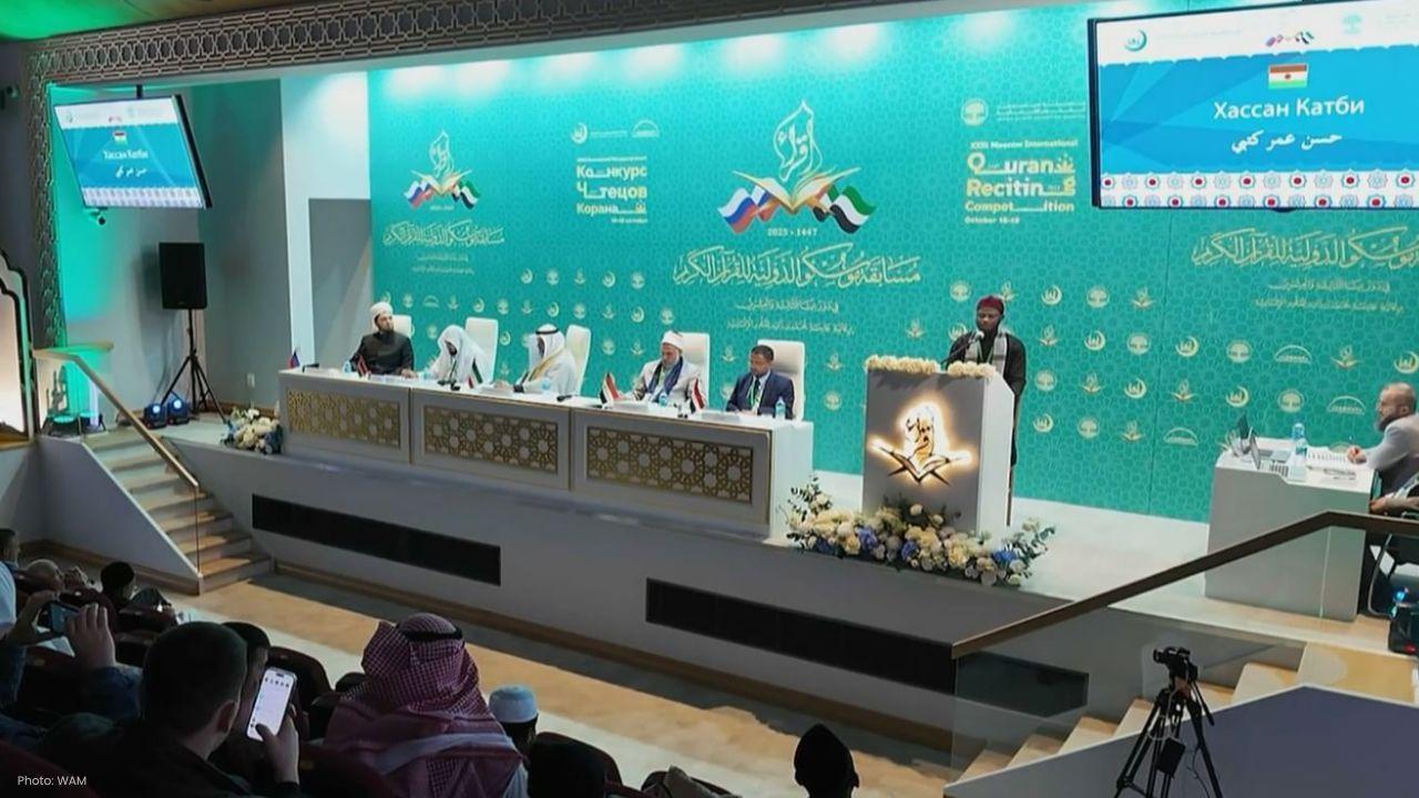 23rd Moscow Quran Recitation Competition Draws Global Talents