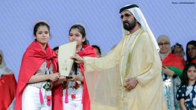 Tunisian Twins Crowned Arab Reading Champions by Sheikh Mohammed