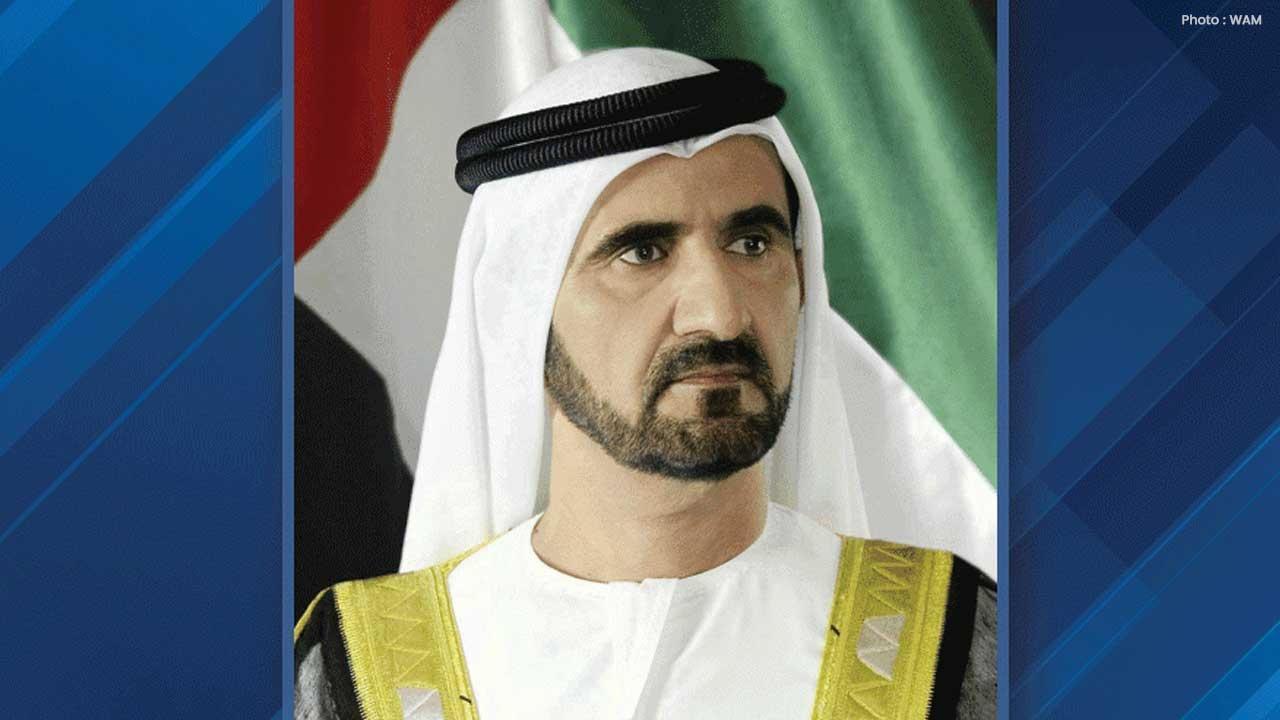 UAE Flag Day 2025: Sheikh Mohammed Emphasizes Unity at 11 a.m. UAE Flag Day 2025: Sheikh Mohammed Emphasizes Unity at 11 a.m.