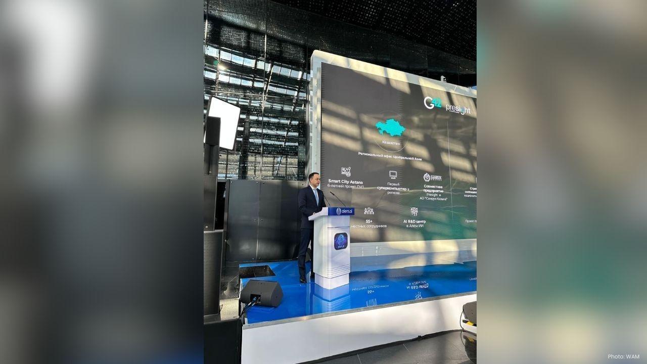 Presight Opens Central Asia R&D Lab to Bolster AI and Smart City Work in Kazakhstan