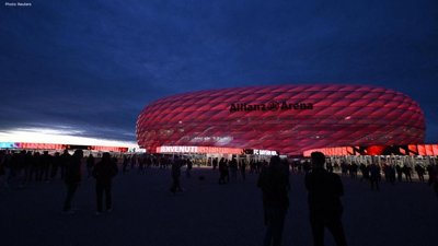 Munich Confirmed For 2028 UEFA Final, 2029 Host Yet To Decide