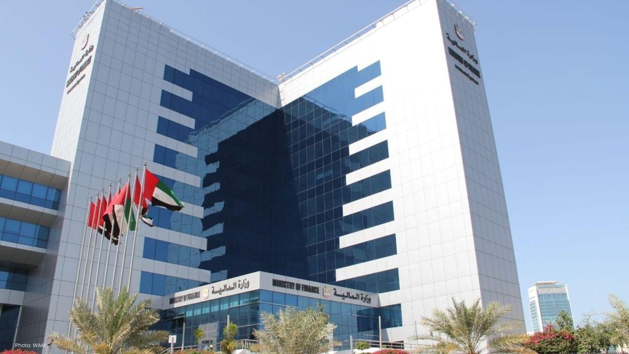 UAE's CRS 2.0: A Game Changer for Global Tax Transparency