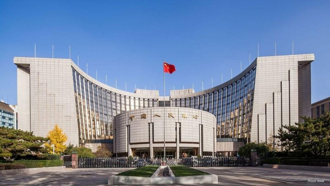 China’s Forex Reserves Increase to $3.34 Trillion Amid Global Changes
