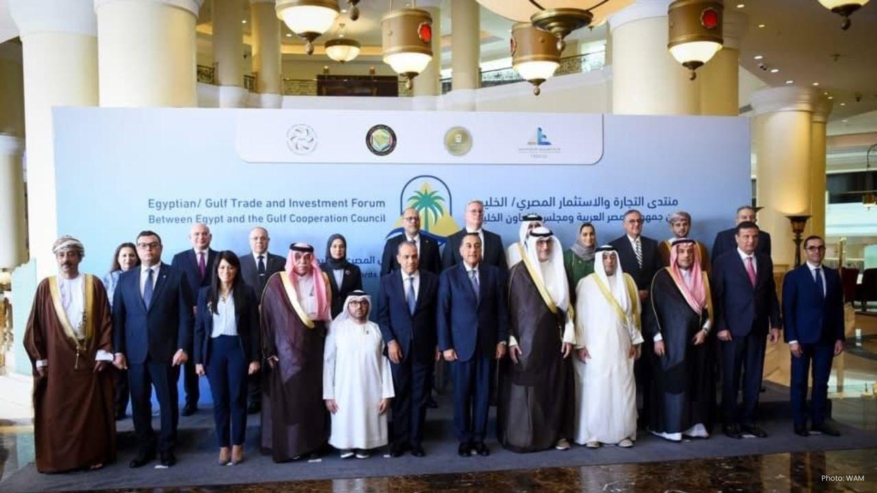 Egypt-GCC Forum Launches to Enhance Trade and Investment Alliances