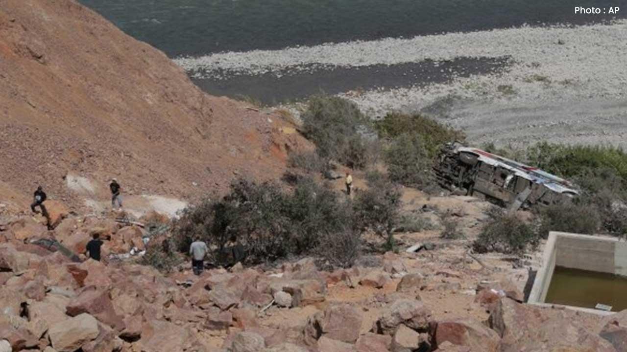 Tragic Bus Crash in Peru Claims 37 Lives in Arequipa