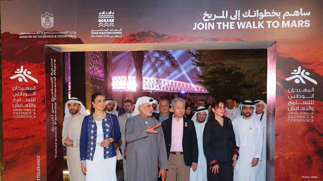 Sheikh Nahyan Champions Tolerance Walk in UAE