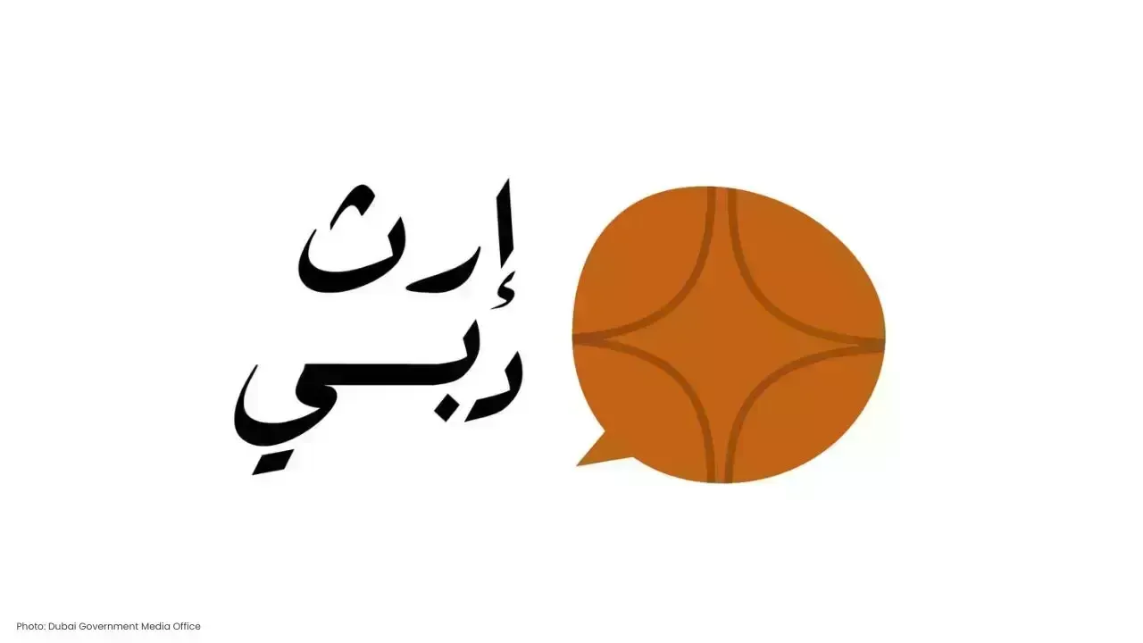 Dubai Introduces Erth Award to Honor Cultural Heritage