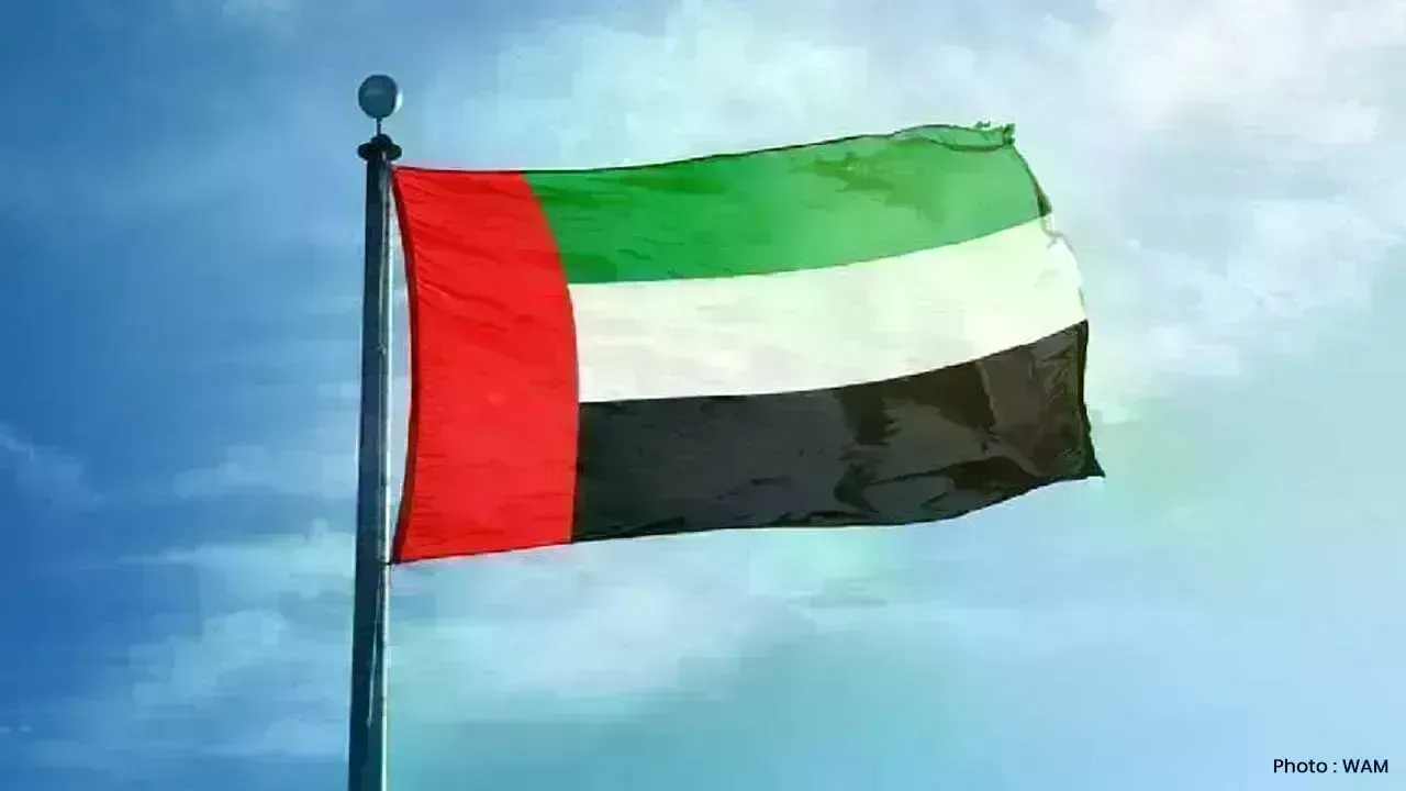 UAE Unveils $1 Billion AI Initiative to Foster Growth Across Africa