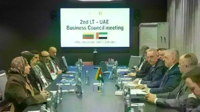UAE and Lithuania Enhance Economic Collaboration