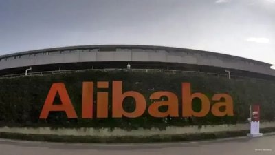 Alibaba's Revenue Exceeds Forecasts Amidst Quick Commerce Surge