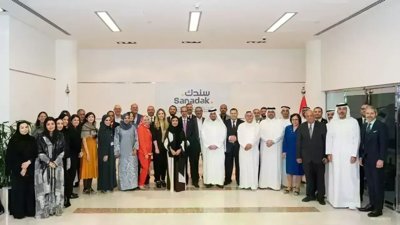 Arab Financial Leaders Tour Sanadak, UAE’s Consumer Protection Initiative