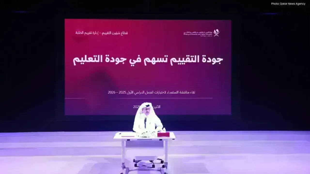 Ministry of Education Announces Complete Readiness for End-of-Semester Exams