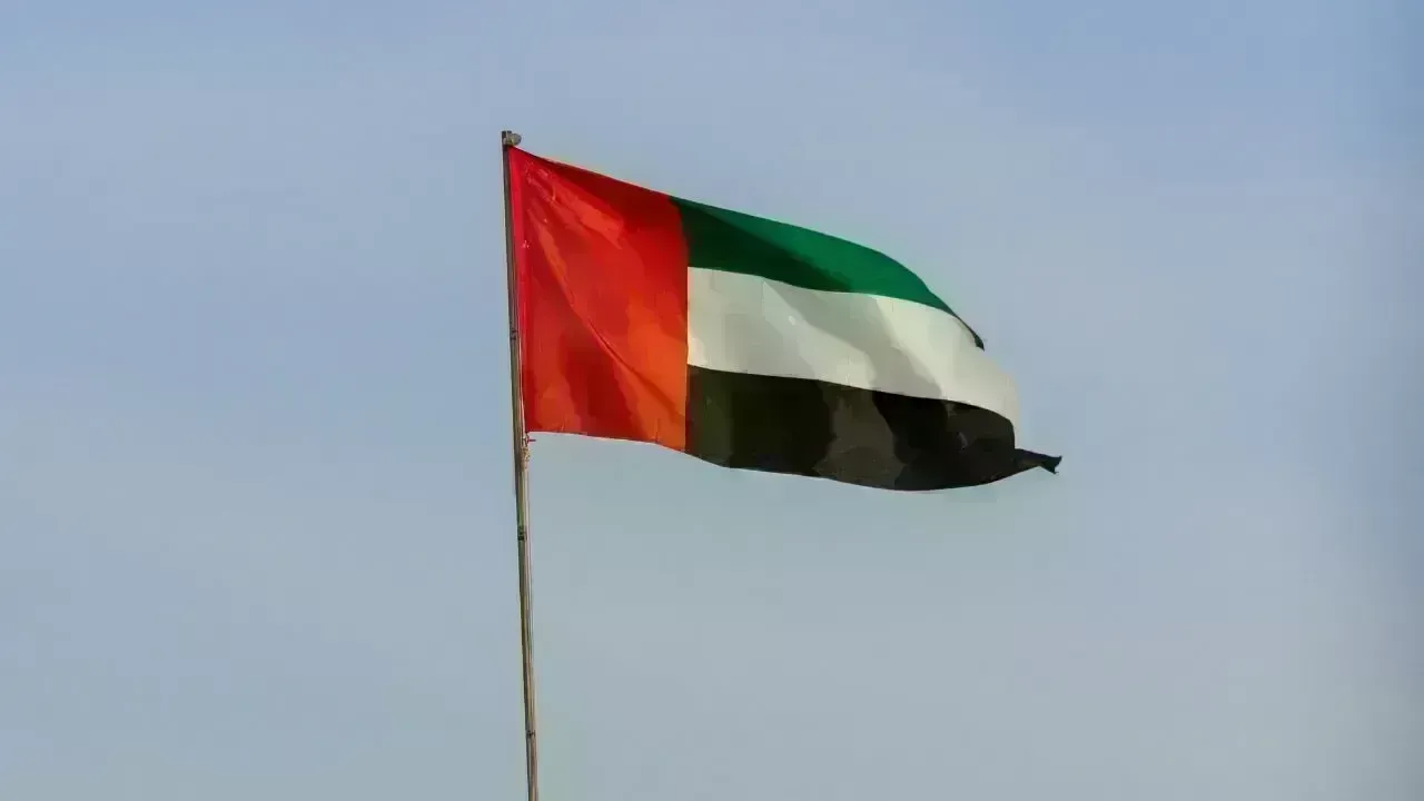 UAE's Strategic Showcase at EDEX 2025 Defence Expo