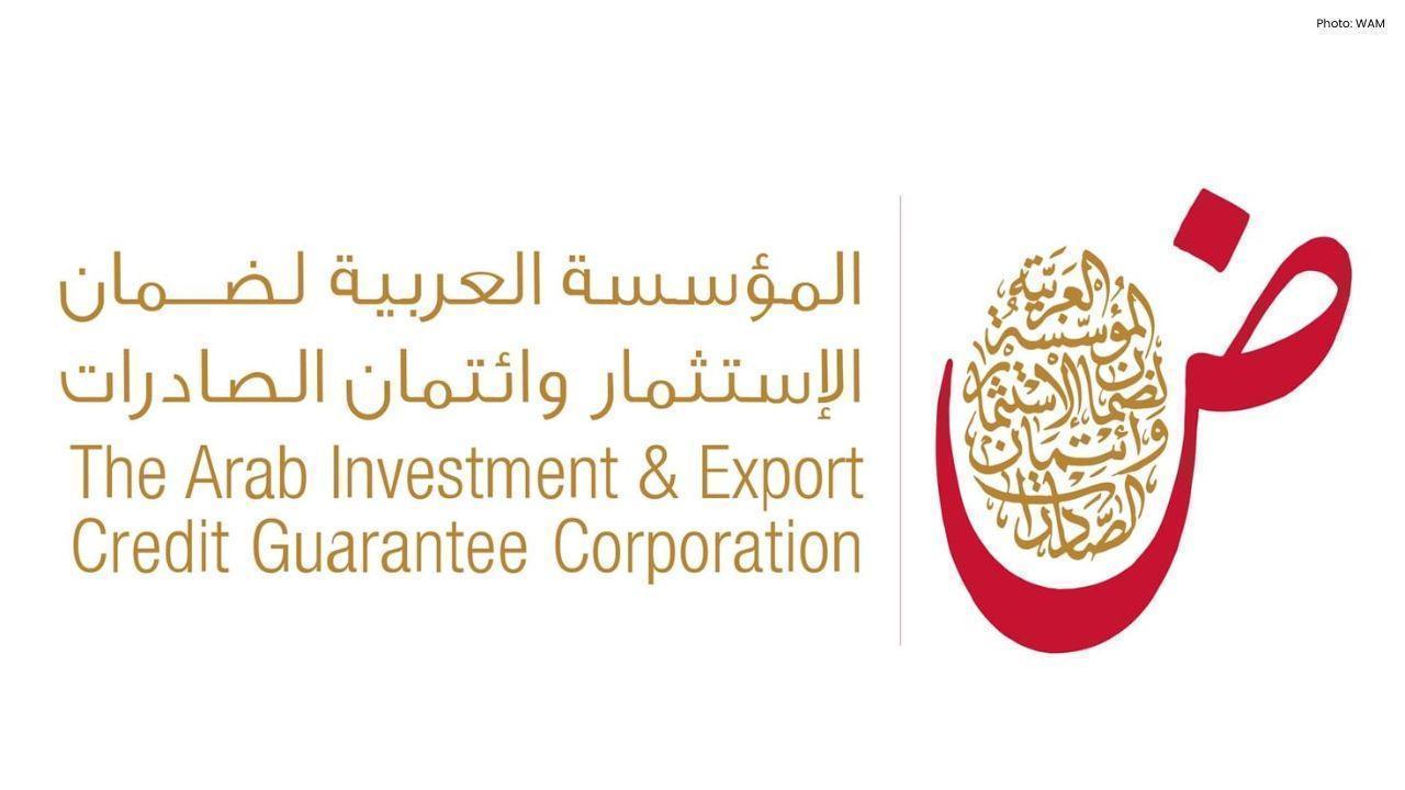 Arab Economic Growth Achieves 1.7% in 2025, 2026 Holds Promise