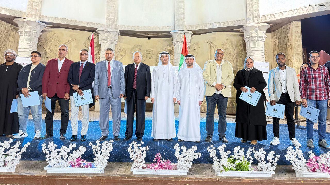 Conclusion of the 10th Luxor Arab Poetry Festival in Sharjah