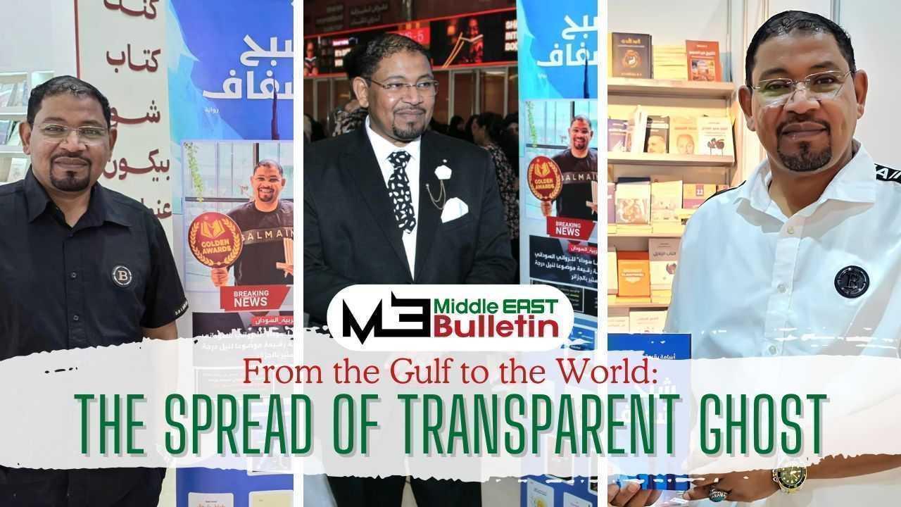 From the Gulf to the World: The Spread of Transparent Ghost