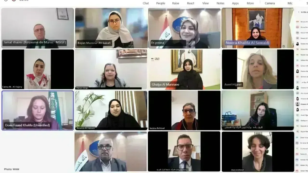 Launch of the Arab Observatory to Enhance Women’s Economic Roles