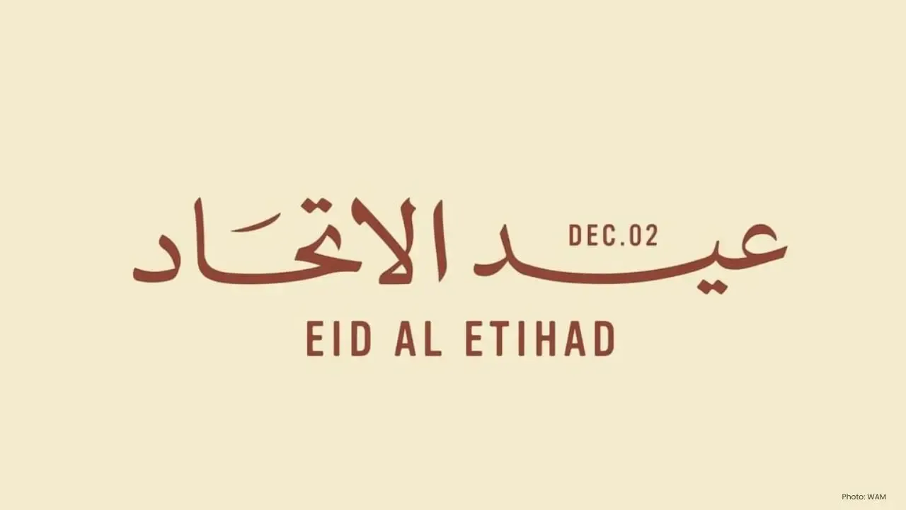 UAE Commemorates 54th Eid Al Etihad with Significant Achievements for 2025