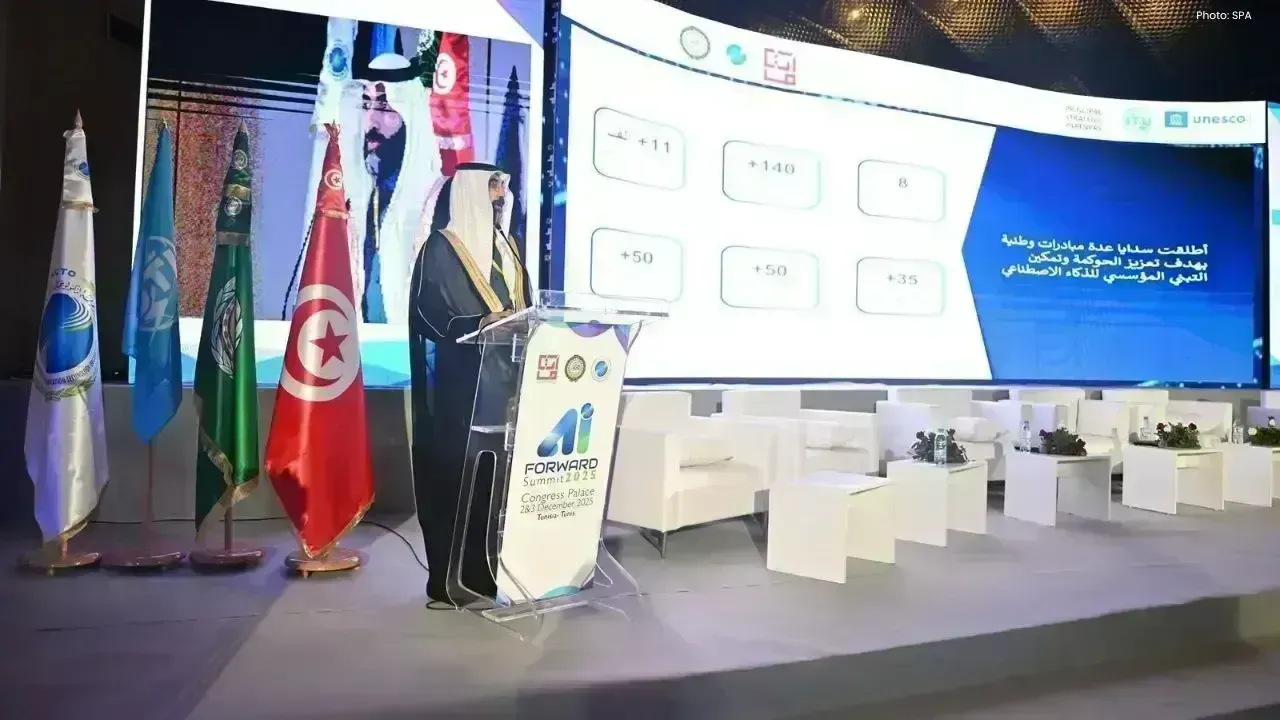 AI Future Summit in Tunisia Showcases Saudi Arabia's Innovations