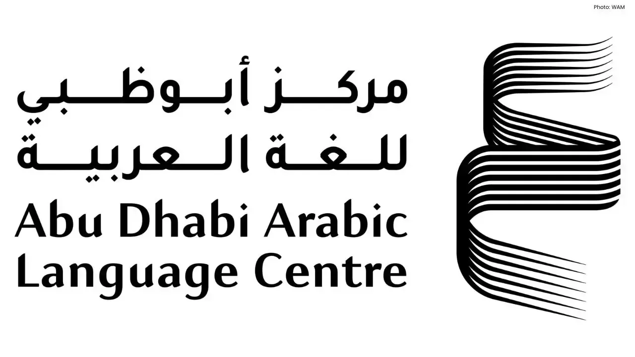 Longlists Revealed for Sheikh Zayed Book Award 2025–2026 Edition