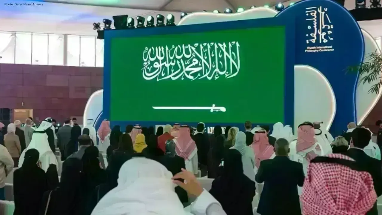 Riyadh’s Global Philosophy Conference 2025 Commences with Renowned Thinkers